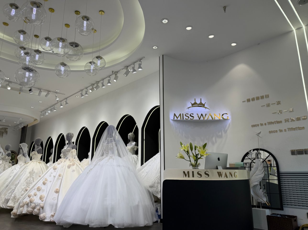 婚纱展厅