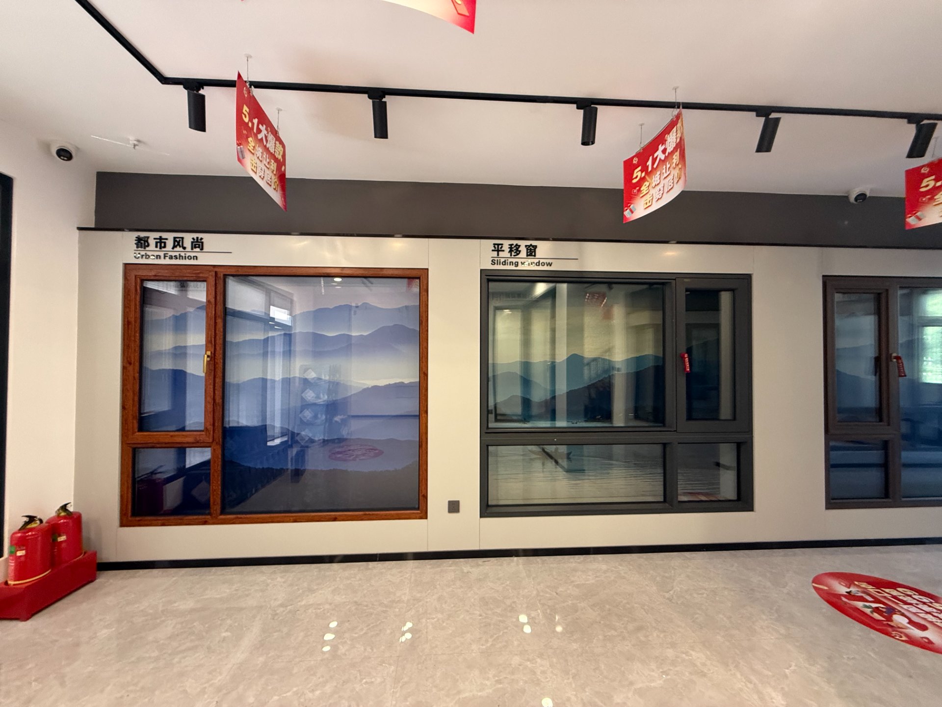 展厅
