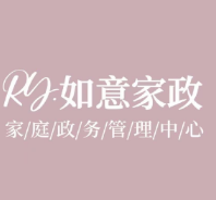 临汾如意家政 Logo